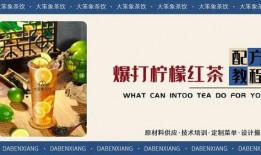 柠檬最新爆料视频,揭秘娱乐圈惊人内幕！