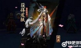 青鹤皮肤最新爆料,神秘仙鹤翩翩起舞，华丽特效惊艳登场