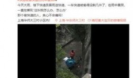 暴躁小哥爆料视频,视频背后惊人真相